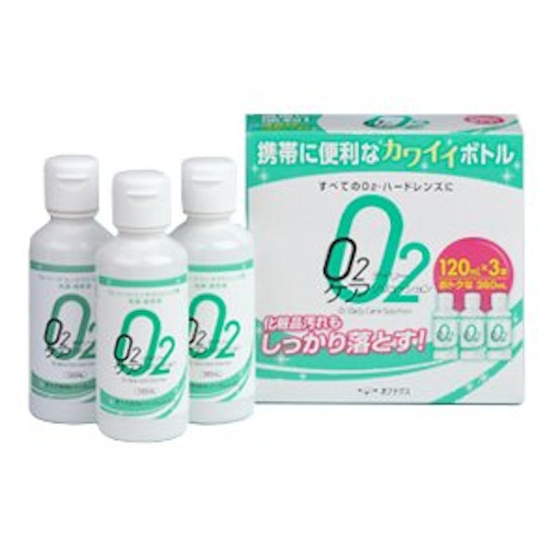 O2デイリーケアソリューション 1