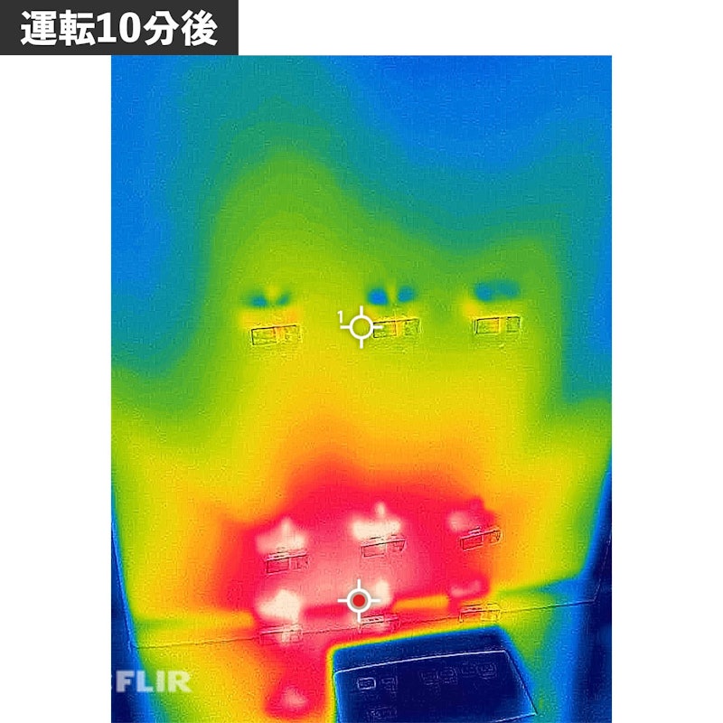 セラミックファンヒーター P TYPE 3