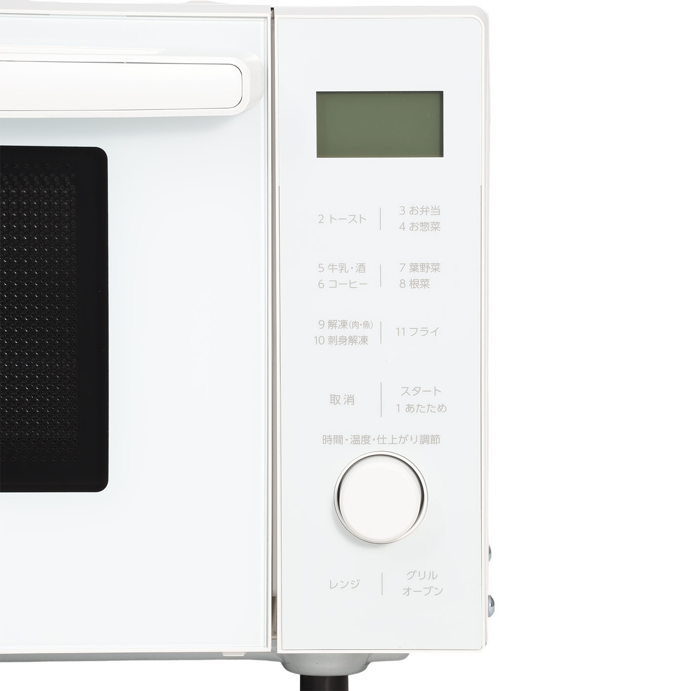 アイリスオーヤマ オーブンレンジ MO-F1809を検証レビュー！オーブン