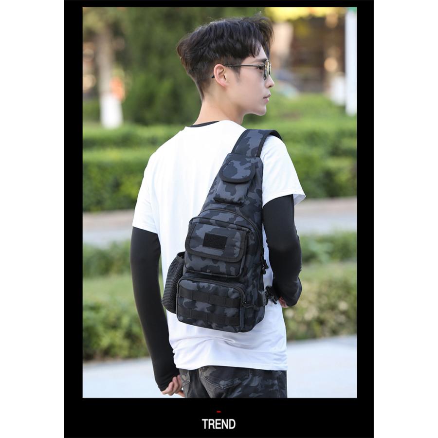 フィッシングバッグ 8