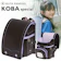 生田 KOBA special 1