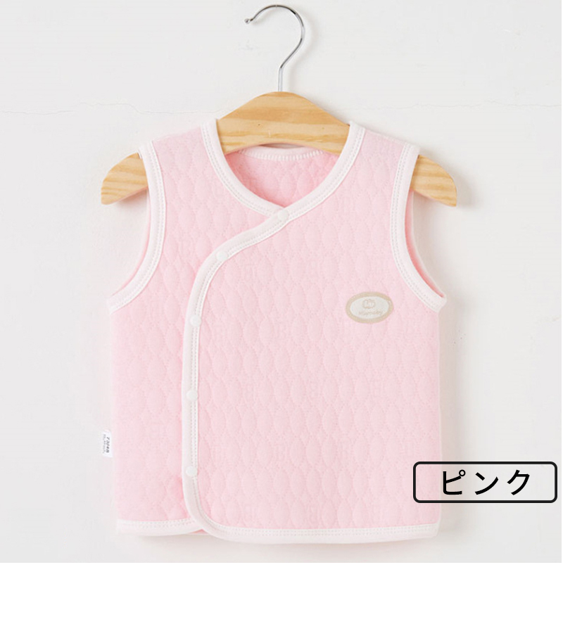赤ちゃんベスト 11