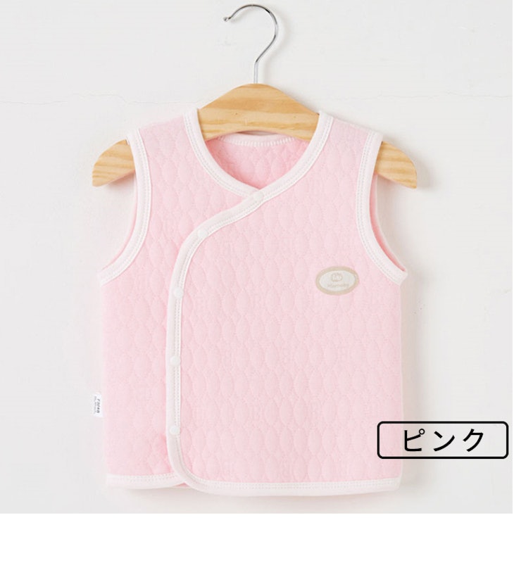 赤ちゃんベスト 11