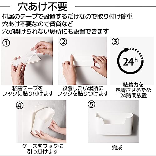 ラップケースのおすすめ人気ランキング【2025年】 | マイベスト ラップケースのおすすめ人気ランキング【2025年】 | マイベスト