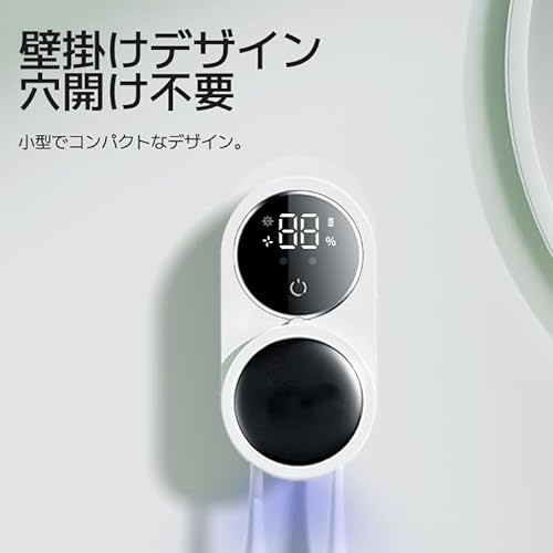 歯ブラシ除菌キャップ 2