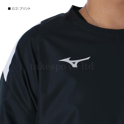 ピステ 上下セット 3