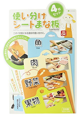 まな板シートのおすすめ人気ランキング29選【使い捨てできるものも