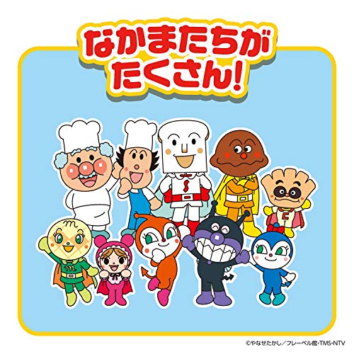 あそんでまなべる！マウスでクリック！アンパンマンパソコン 3