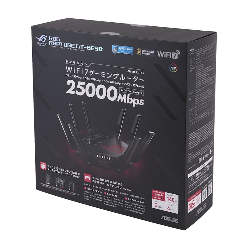 ROG Rapture GT-BE98 6