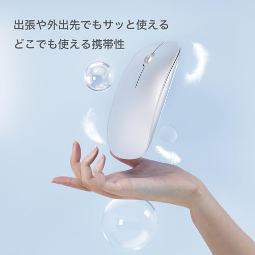 ワイヤレスマウス 6