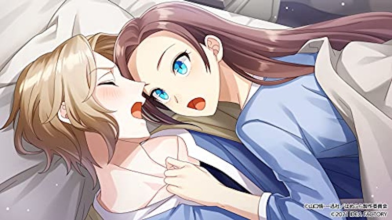 乙女ゲームの破滅フラグしかない悪役令嬢に転生してしまった… ~波乱を呼ぶ海賊~ 3