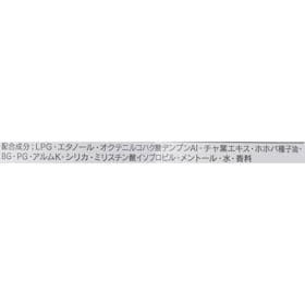 コーセーコスメポート フレッシュケア ドライシャンプースプレーを検証レビュー!ドライシャンプーの選び方も紹介 2