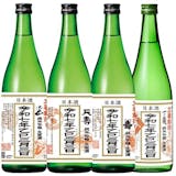 立春朝搾りのおすすめ人気ランキング【2026年】 5