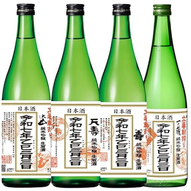 立春朝搾り 秋田 山形 宮城 4本セット 1