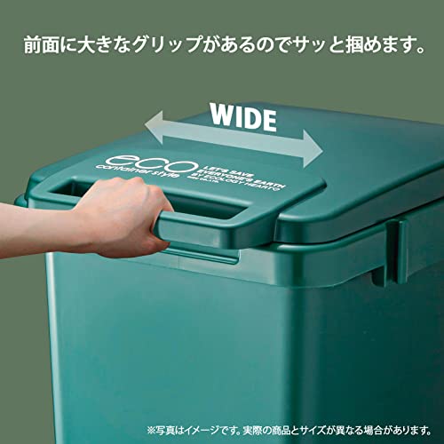 コンテナスタイル2 3