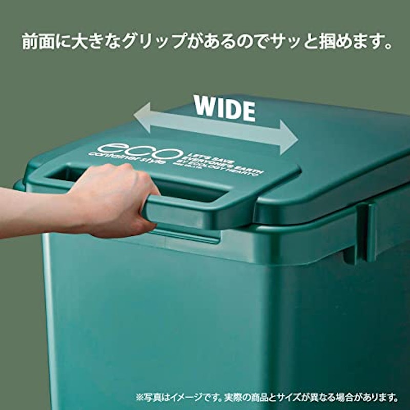 コンテナスタイル2 3