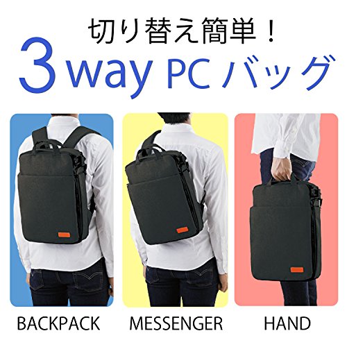 “off toco”3WAY PCバックパック 2