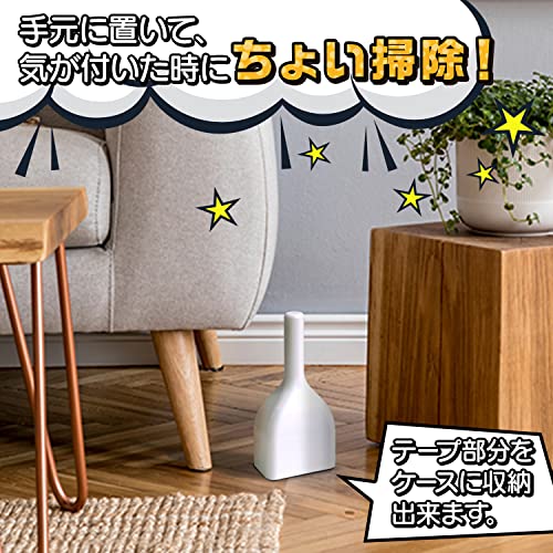 ちょい掃除 粘着クリーナー 3