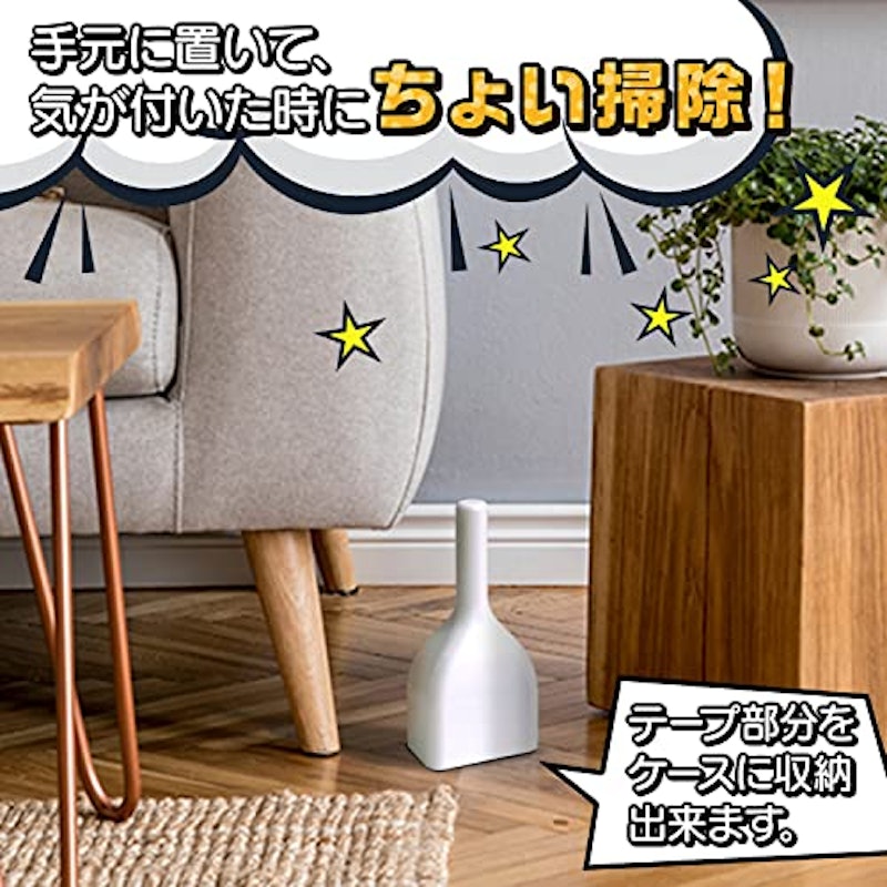 ちょい掃除 粘着クリーナー 3