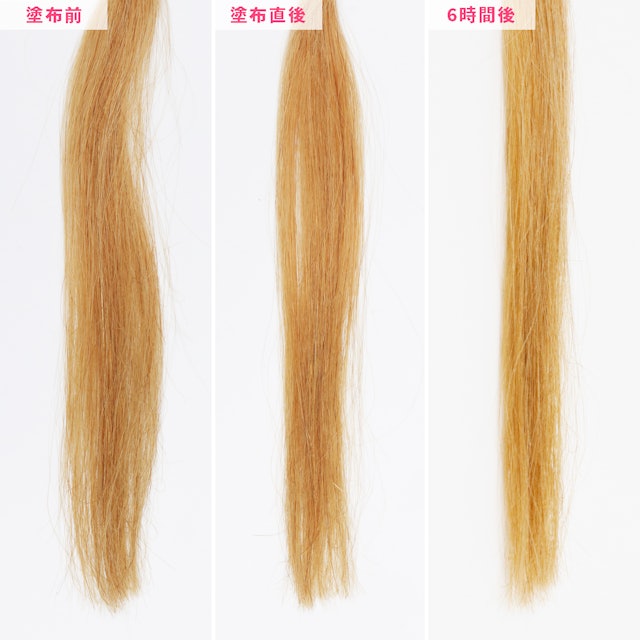 パンテーン ミラクルズ リッチモイスチャートリートメントを他商品と比較 口コミや評判を実際に使ってレビューしました Mybest