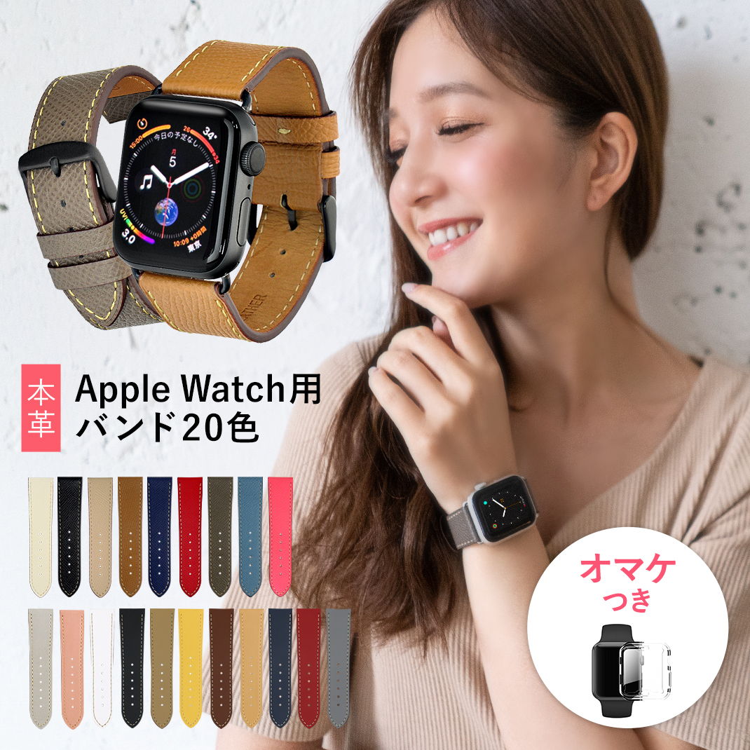 日本人気超絶の Apple Watch チェーンバンド ゴールド レザーブラック 40mm