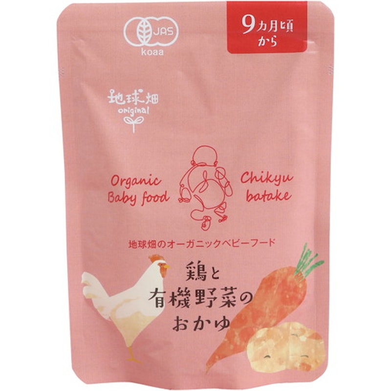 オーガニックベビーフード 鶏と有機野菜のおかゆ 1