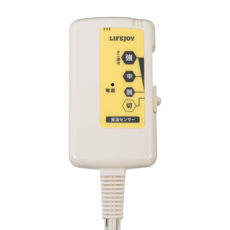 フランネル電気掛け敷き毛布 4
