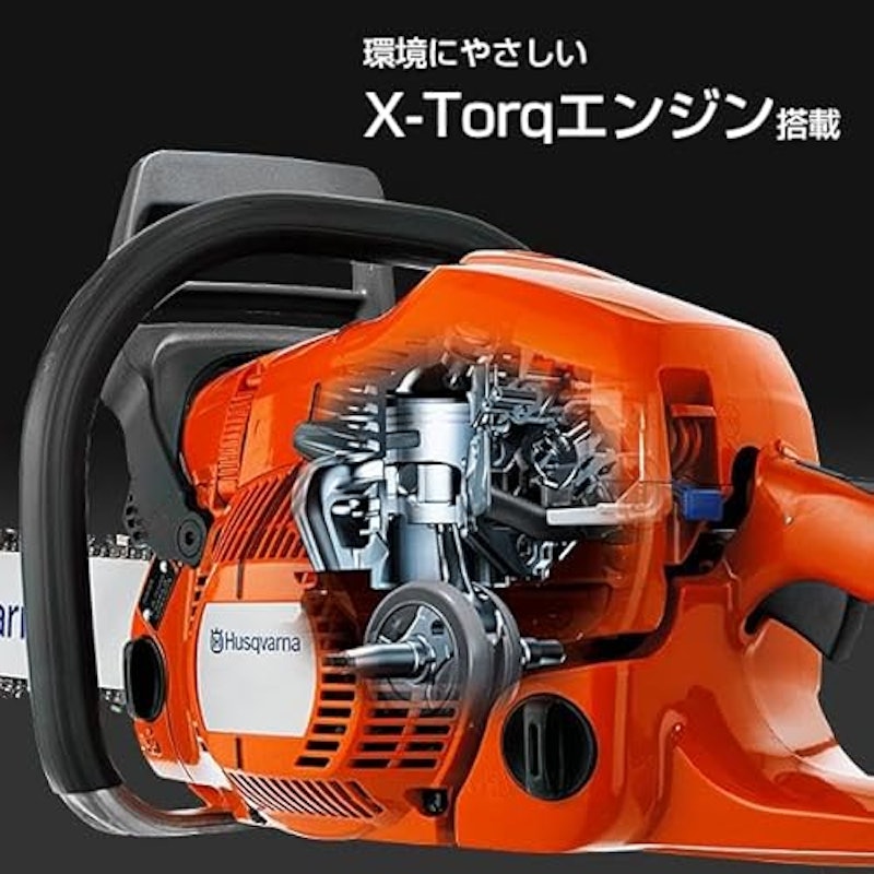 545 Mark II 5