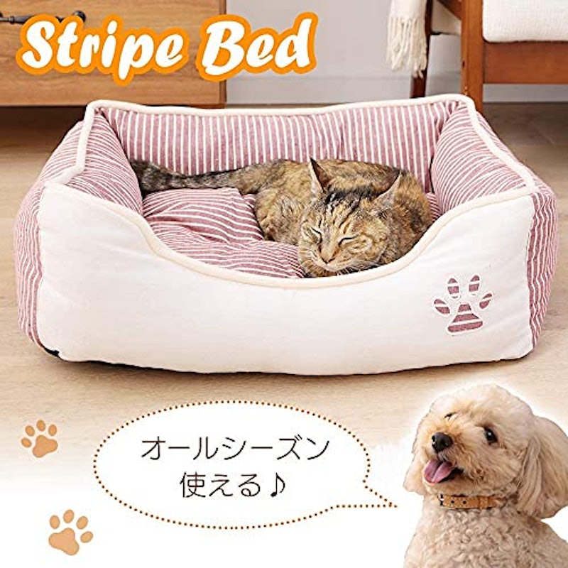 角型ペットベッド 2