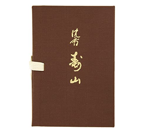 沈香のおすすめ人気ランキング【2026年2月】 | マイベスト