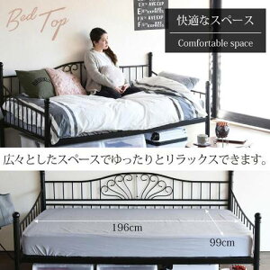 姫系ベッドのおすすめ人気ランキング【2026年5月】 | マイベスト