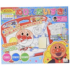 子供向け塗り絵のおすすめ人気ランキング57選 Mybest 子供向け塗り絵のおすすめ人気ランキング57選 Mybest