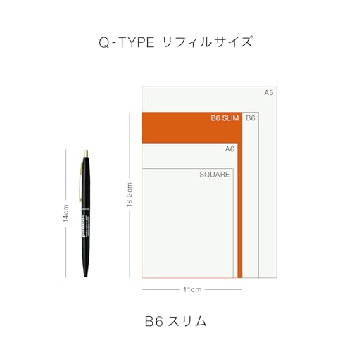手帳 2026 6