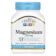 iHerb マグネシウム 250mg 1