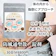 寶元堂薬品 防風通聖散 1