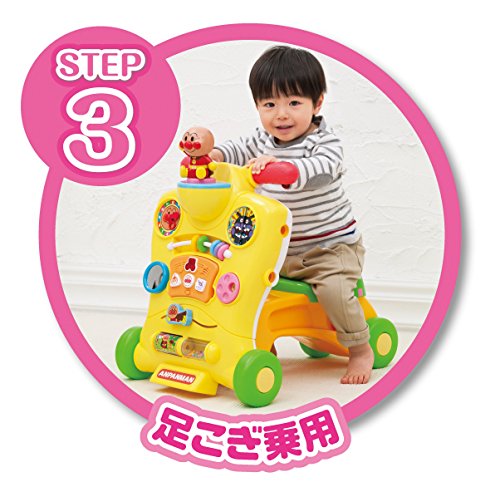ウォーカー 5