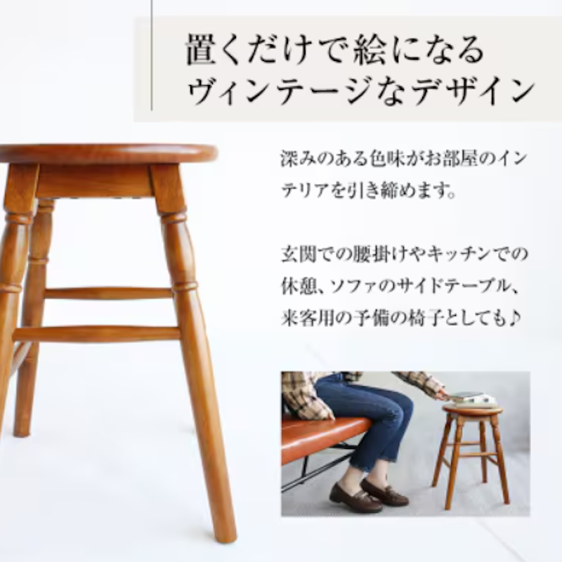 飛騨産業 子ども用スツール WO色 幅41×奥40×高さ77cm 飛騨産業 子ども用スツール WO色 幅41×奥40×高さ77cm