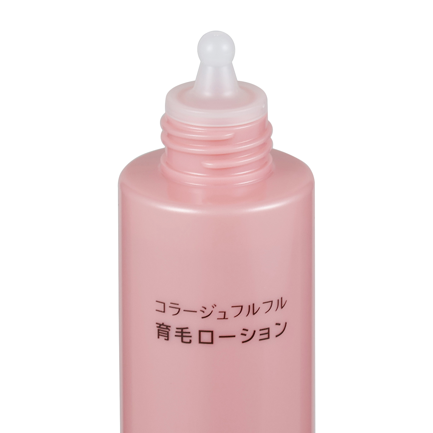 育毛ローション 2