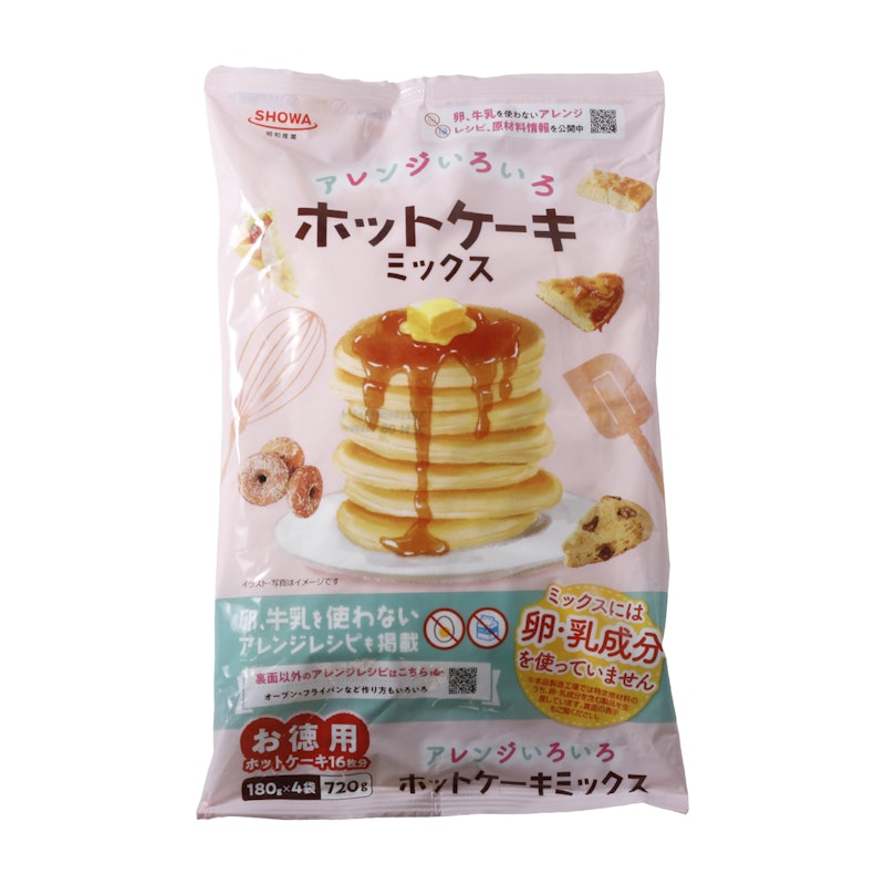 アレンジいろいろホットケーキミックスNEW 1