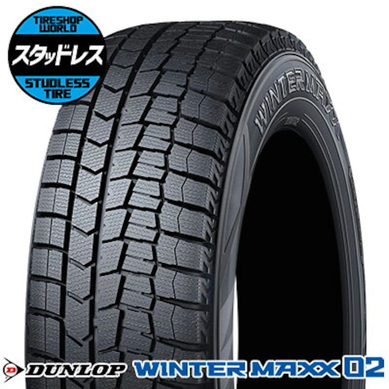 DUNLOP WINTER MAXX 02 1