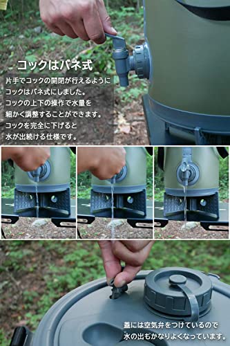 ウォータージャグ 10L 折りたたみ式 7