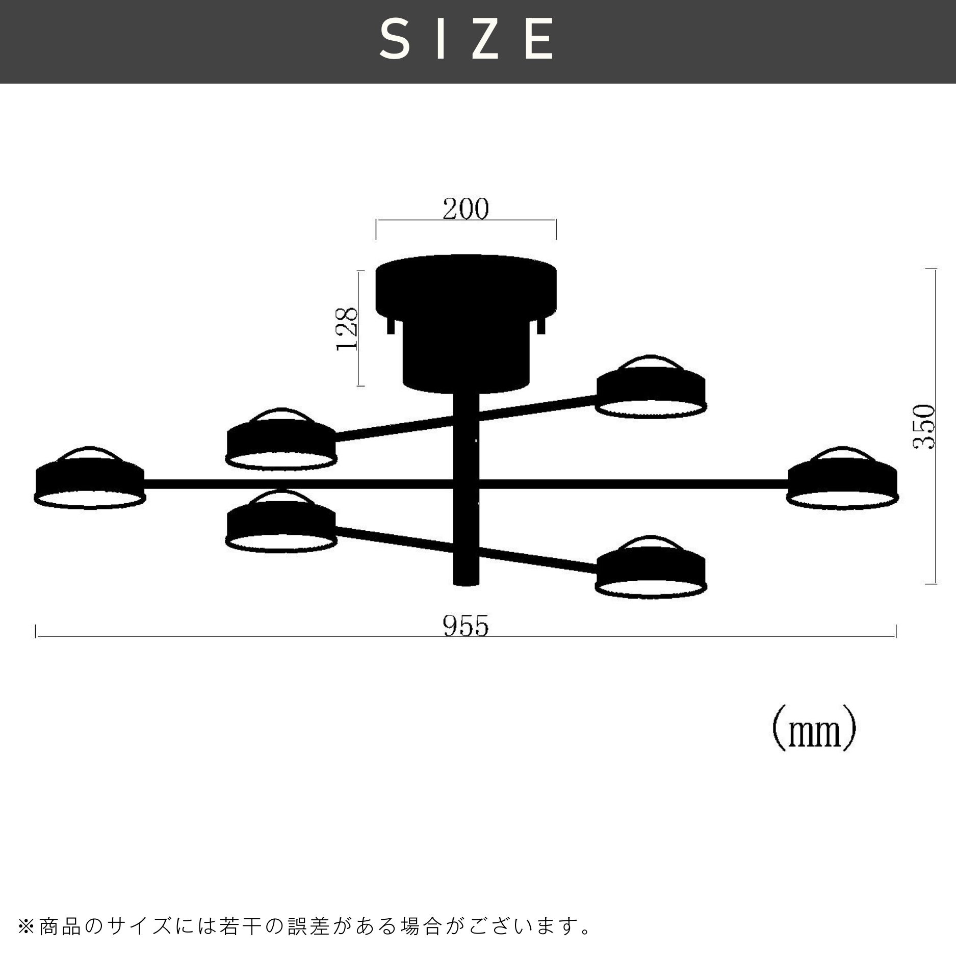  LED内蔵シーリングライト 14