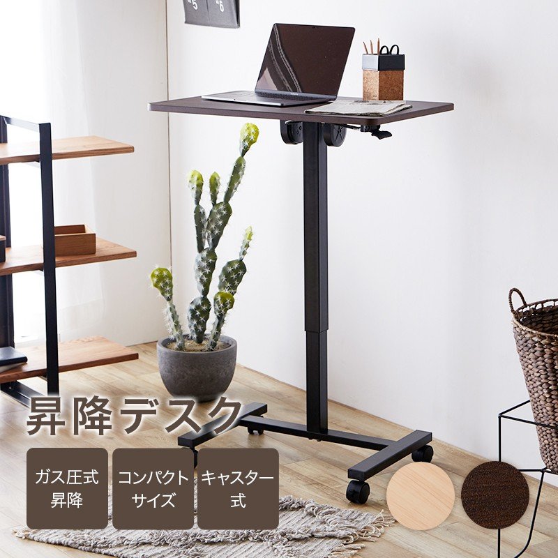 22年 スタンディングデスクのおすすめ人気ランキング37選 Mybest
