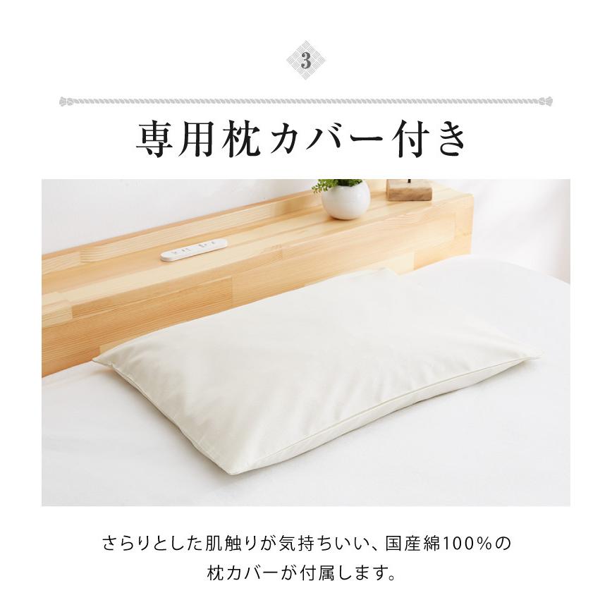 ひのき枕 7
