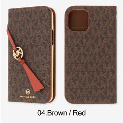 Folio Case Edge Corting with Tassel Charm 7