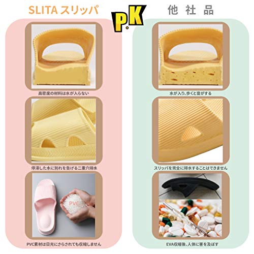 スリッパ  3