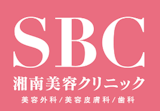 札幌のアートメイクが受けられるおすすめクリニック【2025年】 1