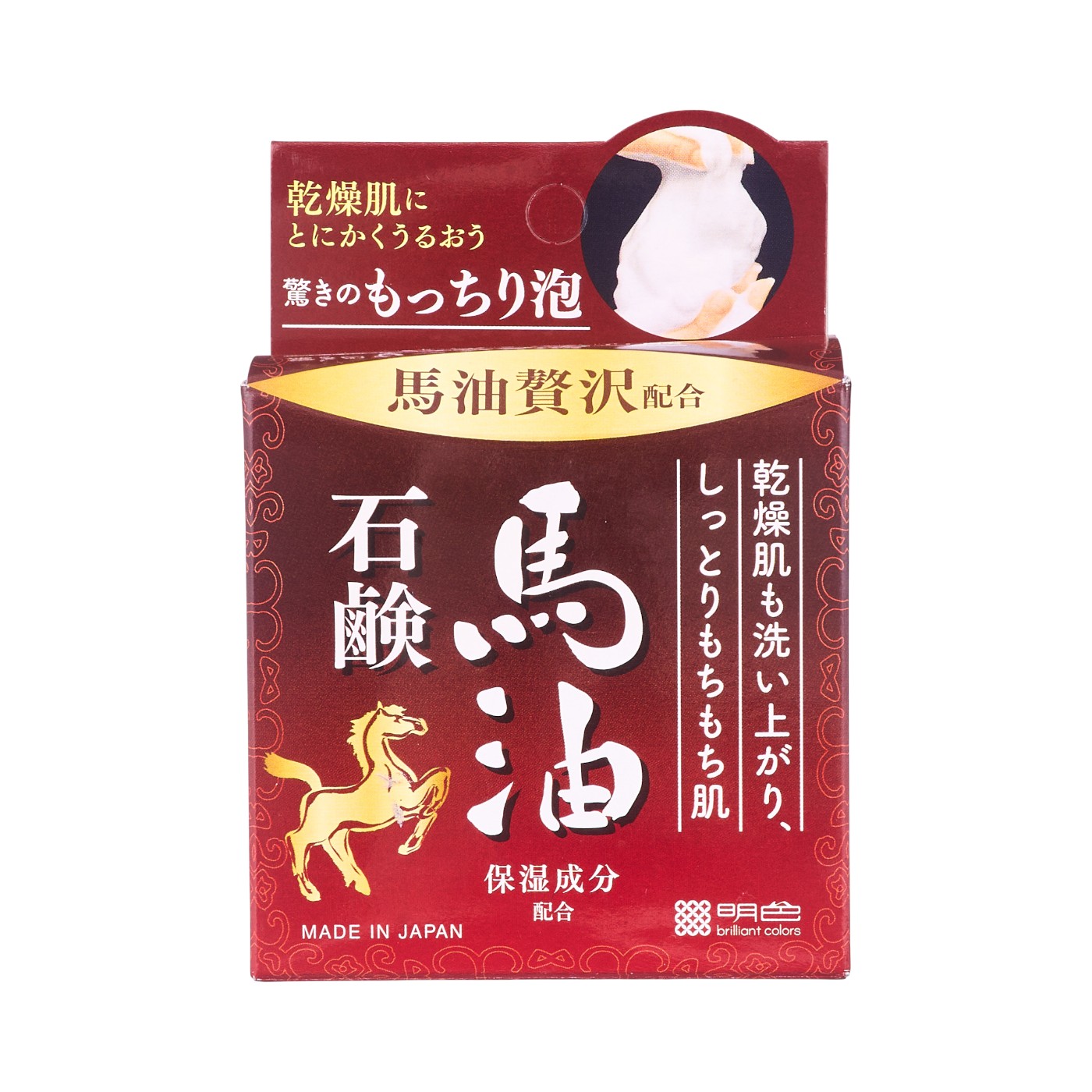 17cf450e3abfca437fae977336a7b8