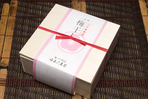 二十年熟成梅干し 3