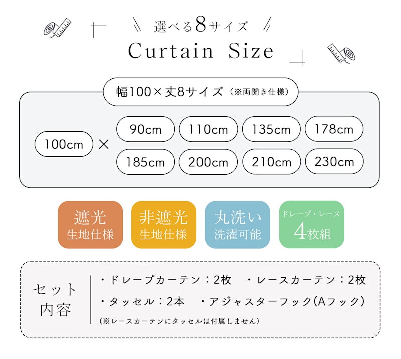 シャイナ 7